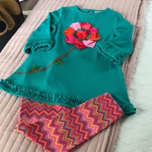 Cute Kids 2 Piece Set